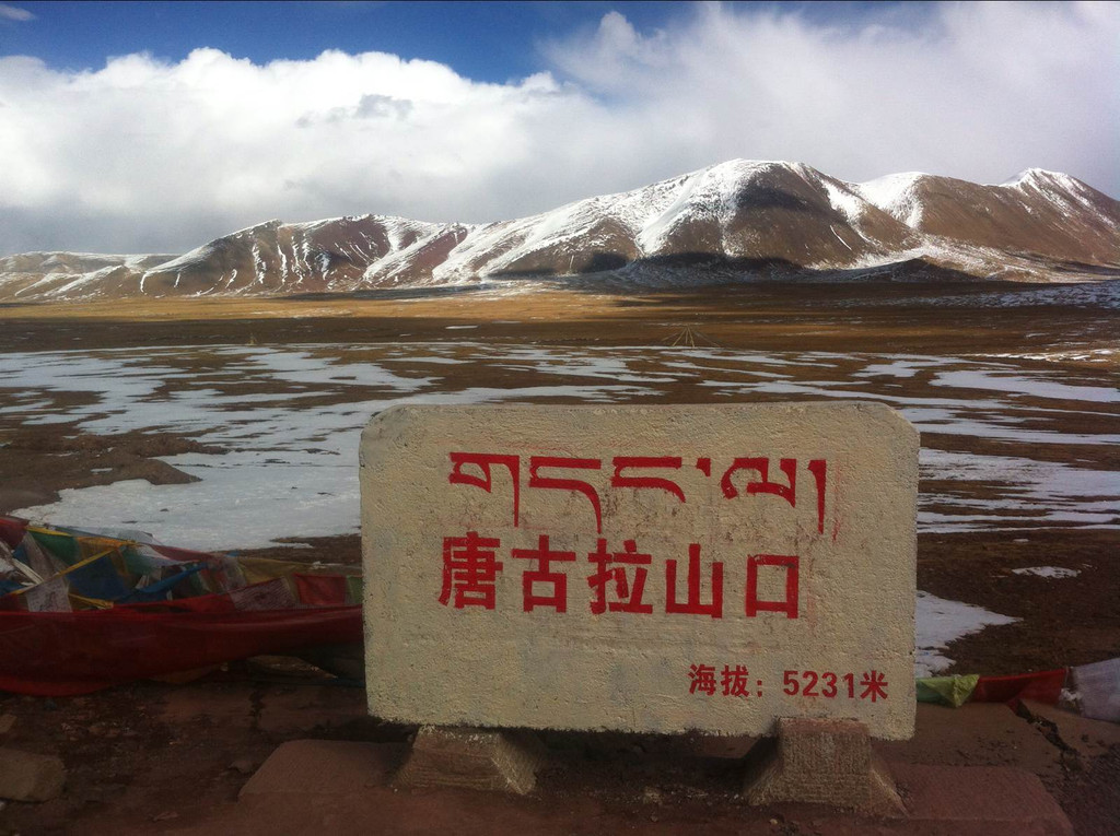 2006年安倍晋三闪电访华内幕:夫人秘密来京,华人"男闺蜜"牵线