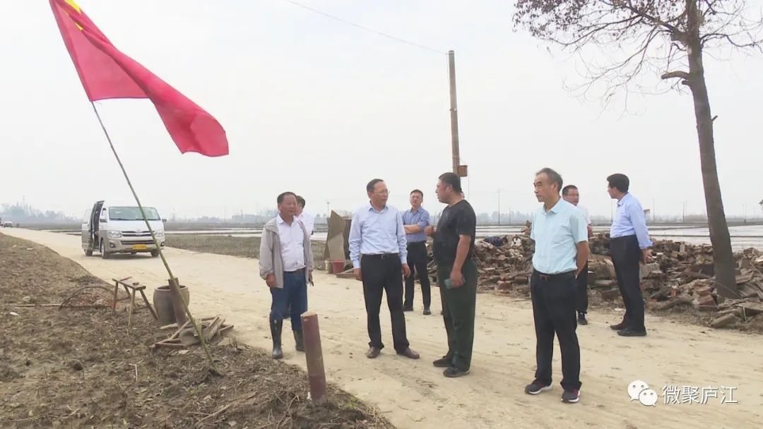 许华为实地督导灾后重建工作并主持召开现场指挥部第一次调度会