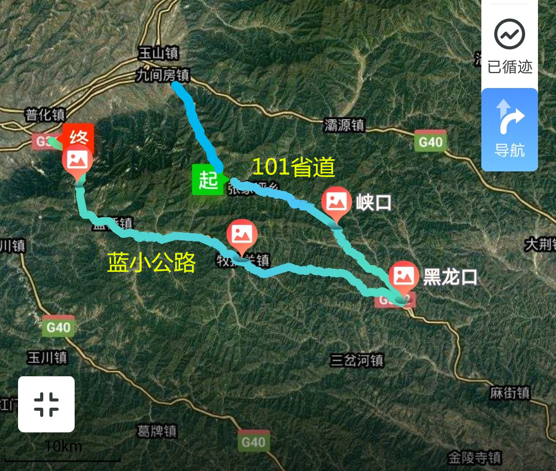 还有从老秦岭顶到黑龙口中途的峡谷