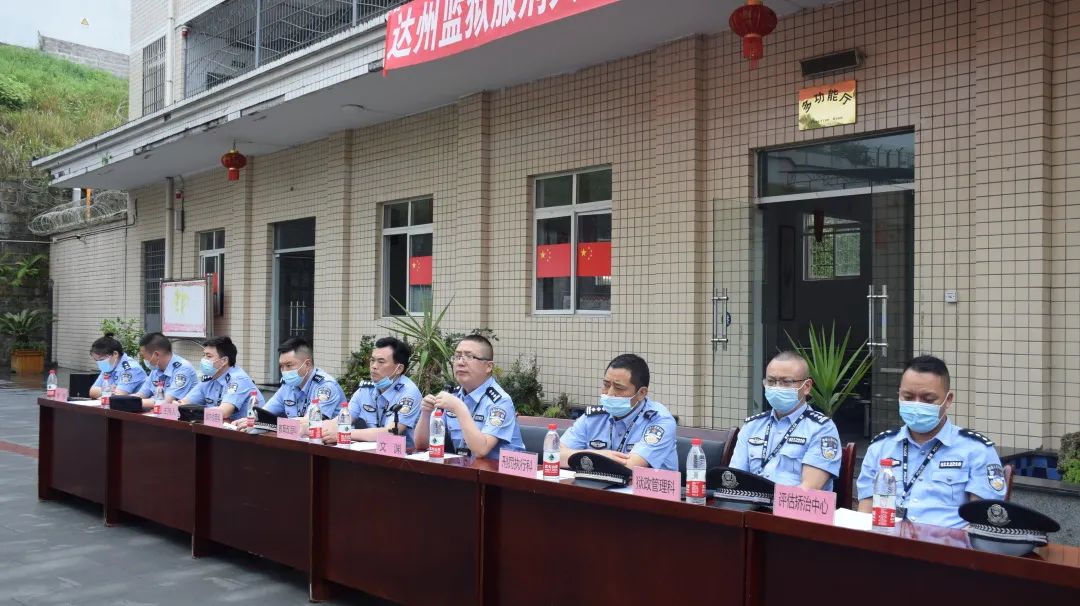 达州监狱在服刑人员中开展"书香润泽心灵"读书分享比赛