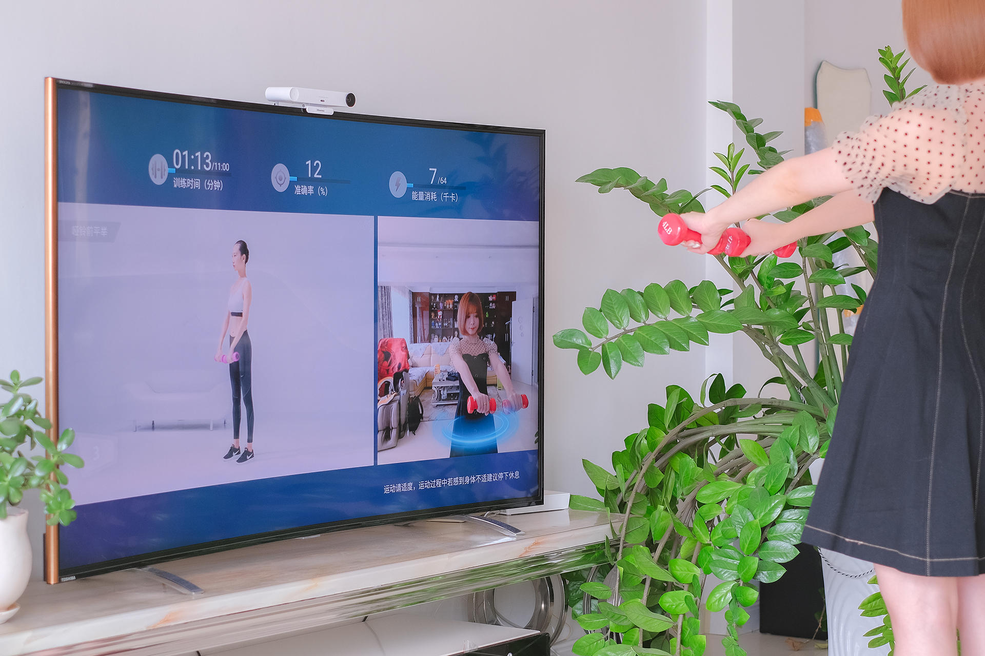 有了它,你就是电视盒子的极品玩家,海信k3g小聚社交魔盒测评