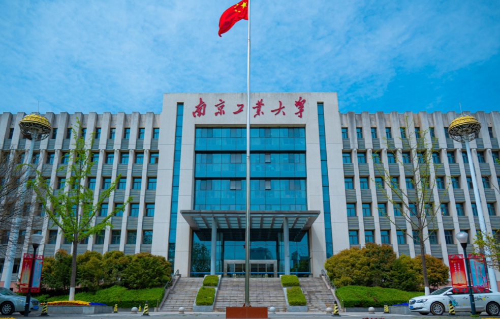 我国排名前十的工业大学,第一名地位稳固,第二名谦逊有口碑