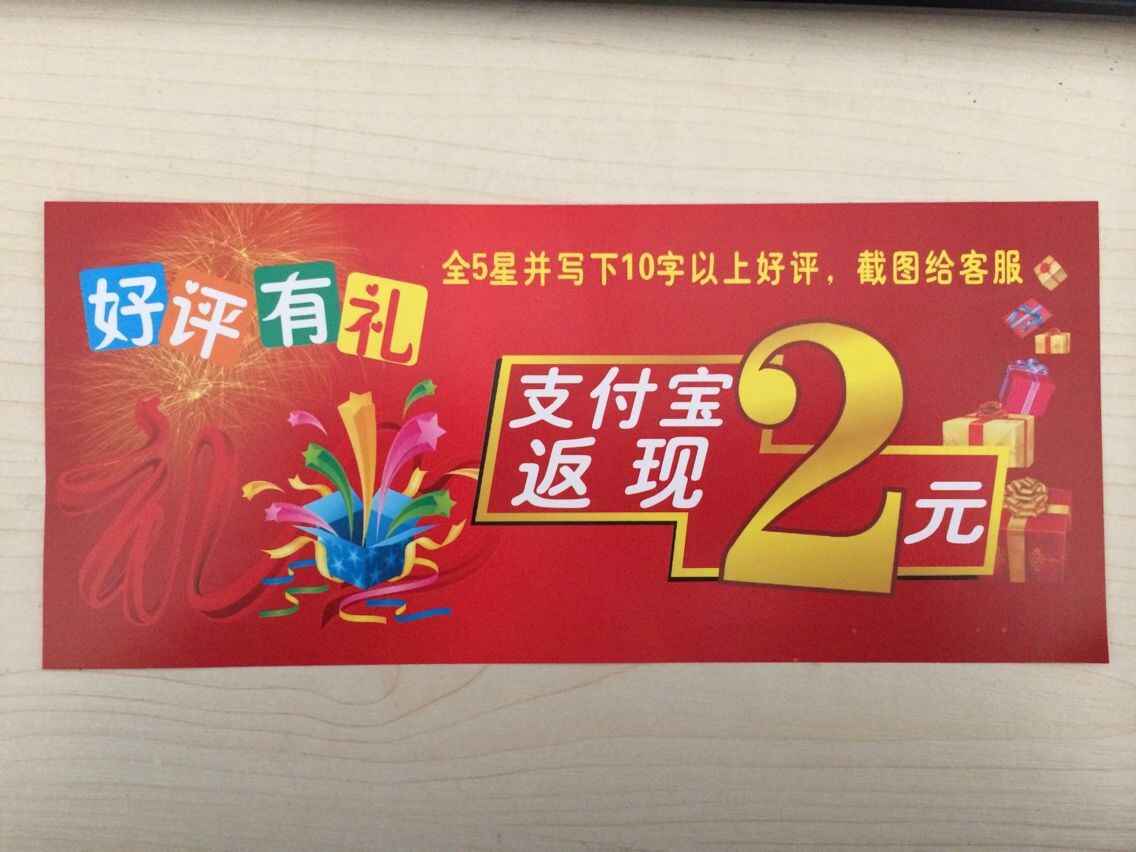 美电商巨头大量封号,冻结中国商家千亿资金,一场中美贸易对决