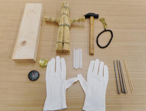 让小人马上倒霉的咒语 - 怎么诅咒一个人倒霉 - 实验室设备网