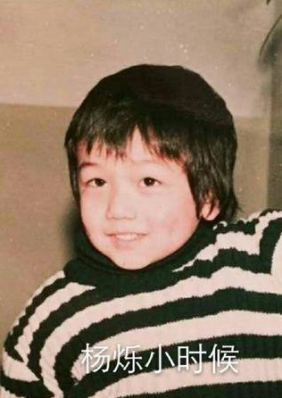 杨烁为何会从人人爱到万人嫌看完这些你就全明白了