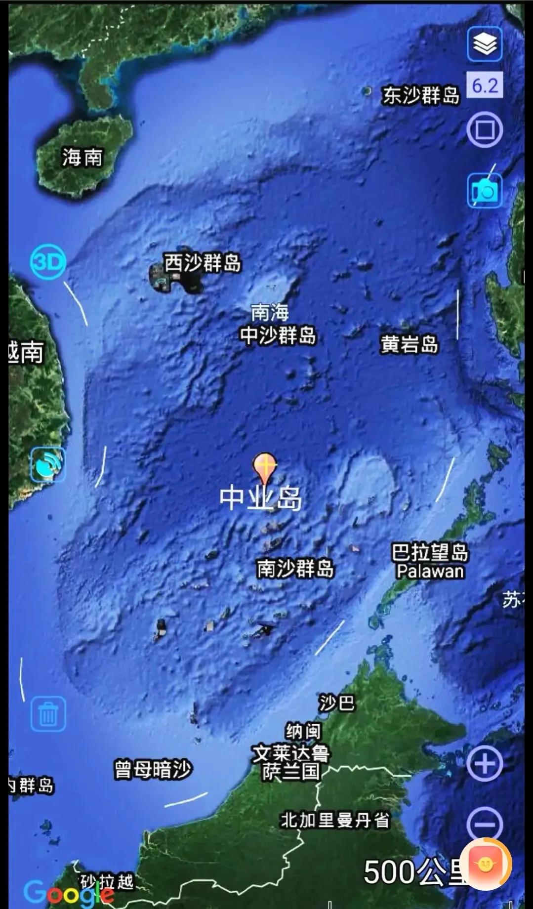 菲律宾侵占南沙群岛中业岛
