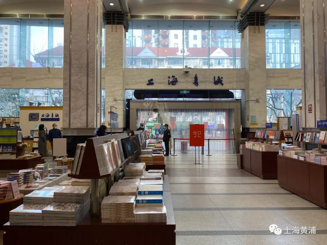 愛書人排起隊! 上海書城福州路店今早恢復營業