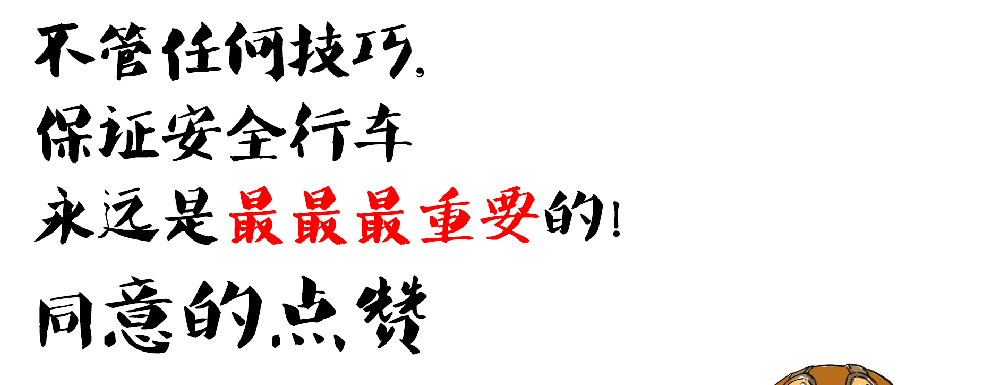 自动挡汽车上的S挡、M档和L挡,到底该怎么用?-有驾 自动挡汽车上的S挡、M档和L挡,到底该怎么用?-有驾