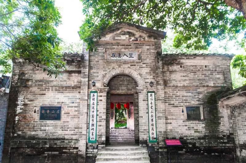 陆川县吕芋农少年得志,"妻妾成群"收取"保护费"富甲一方!