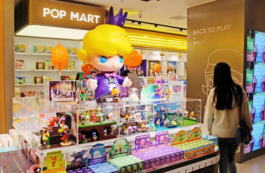 泡泡玛特去哪批发