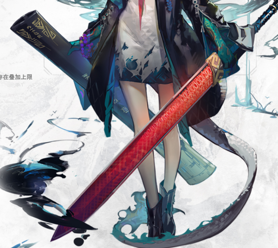 明日方舟:"夕"原型和元素考据,龙,幻象与水墨画