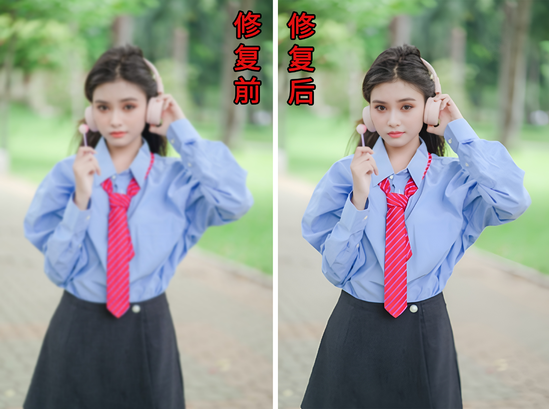 图像像素低怎么办?用这3个工具模糊图片一键就能变清晰