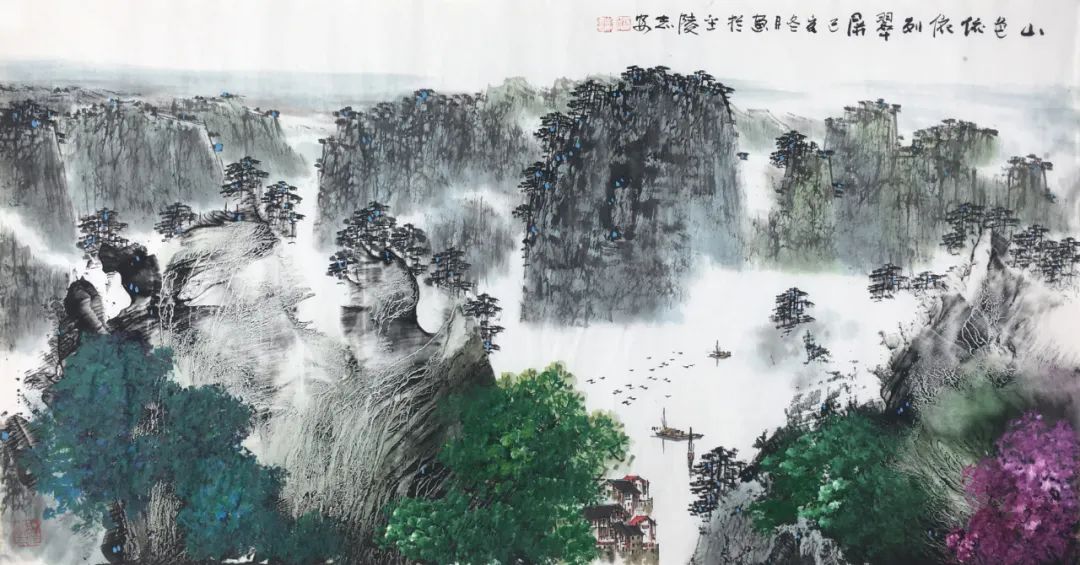 秦淮艺购第001期杨志安绘画作品精选