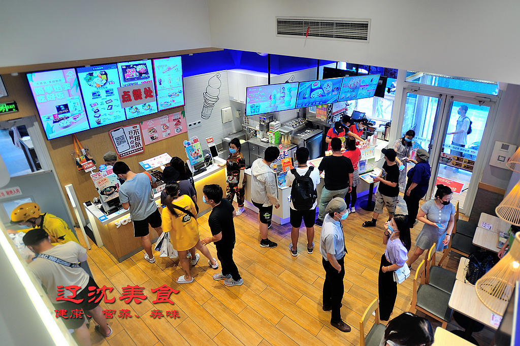 吉野家推出家庭厨房,不出家门就能享受一样的美味,方便快捷