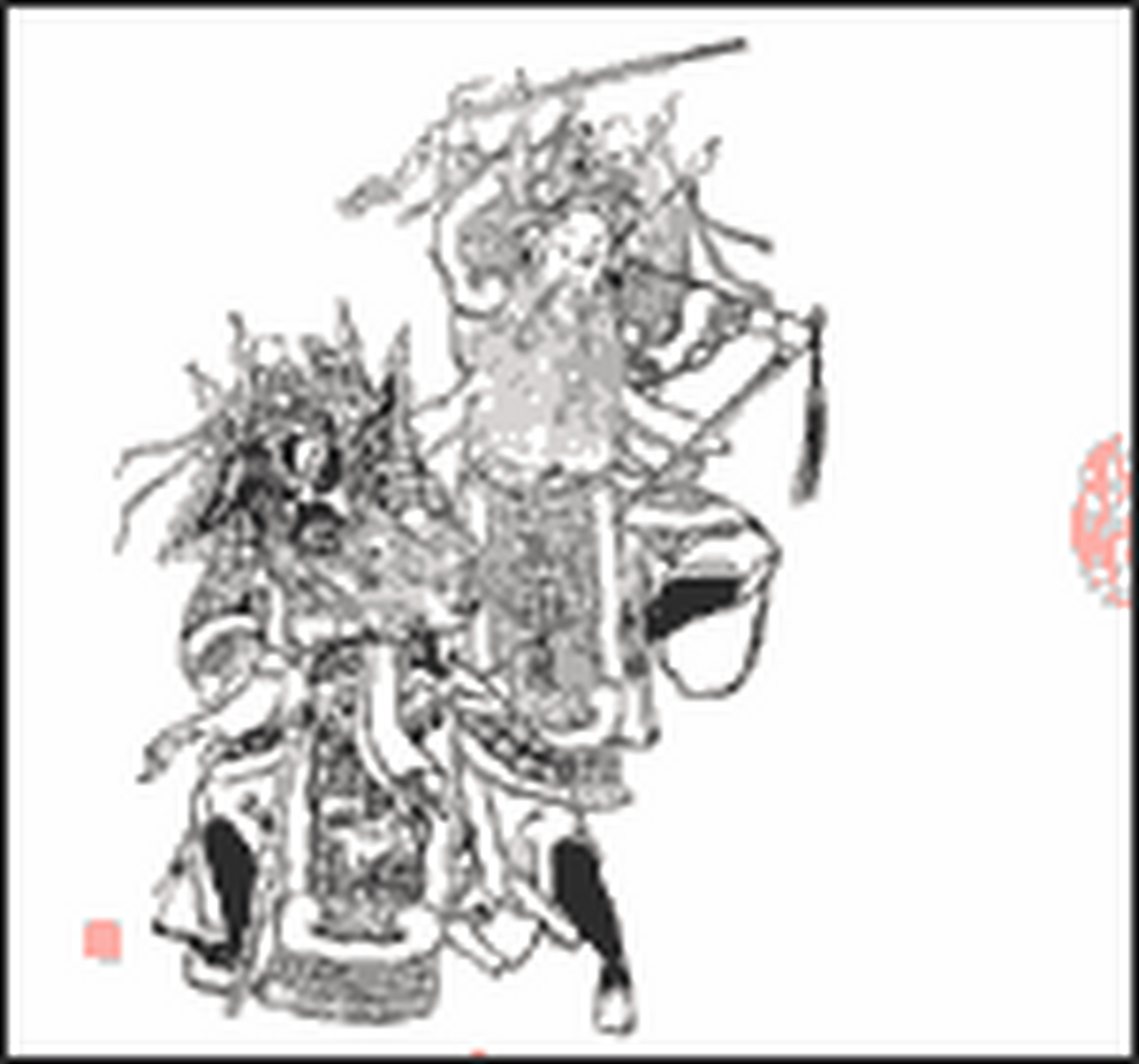 历史典故 《还二锏》"杀手锏"也称"撒手锏".
