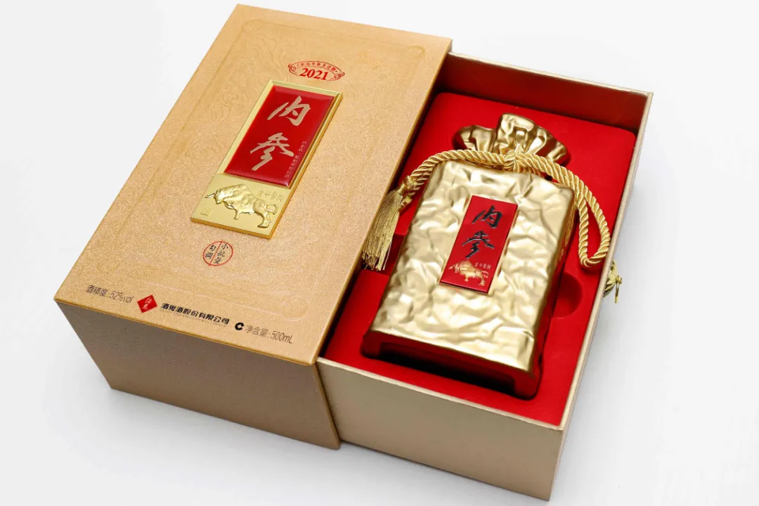 一文读懂茅台生肖酒发展脉络生肖酒未来趋势如何