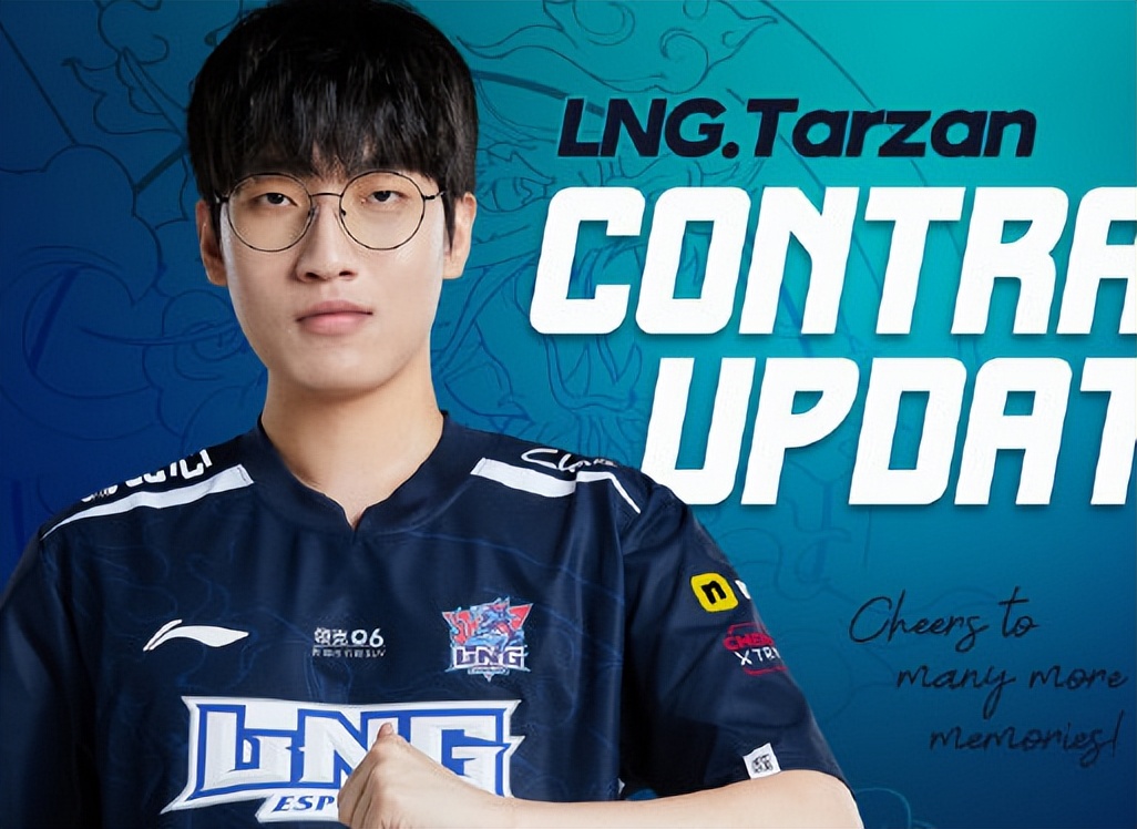 jdg与tes-369断开连接,lck选手不来lpl?uzi仍是edg的下路ad位