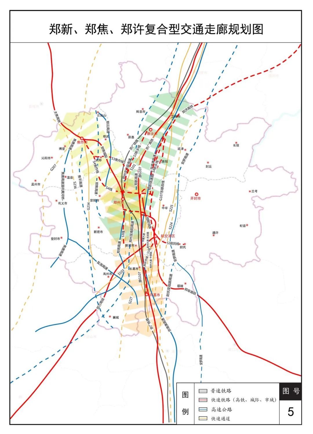 开封规划图2020到2030图片