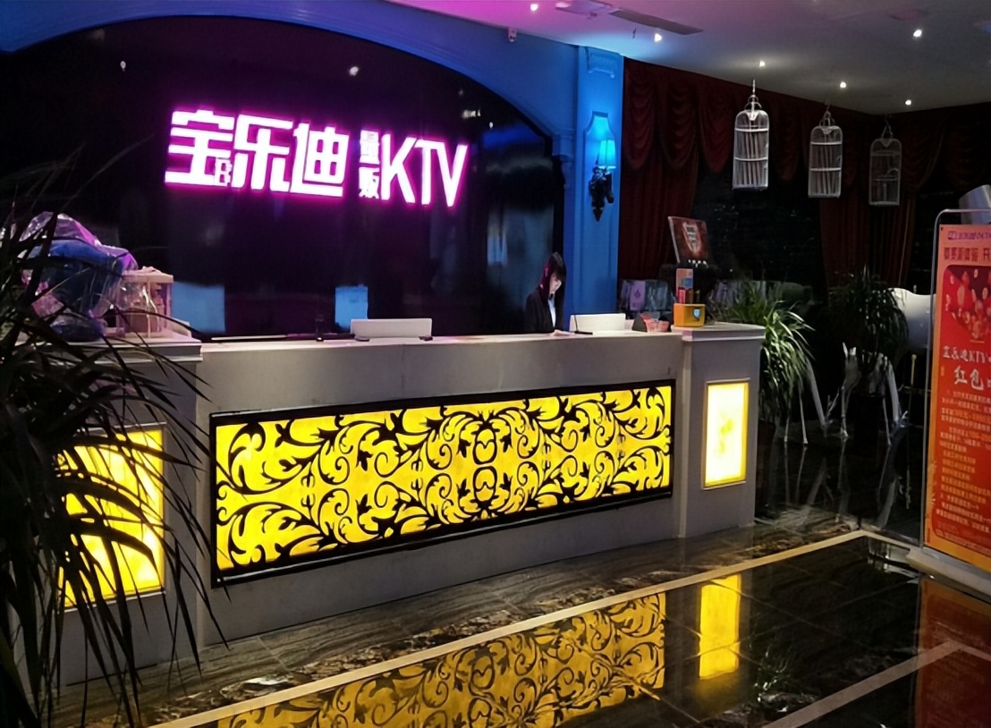 ktv的歪风该叫停了,拿"陪唱"当幌子,却进行"私下交易"?