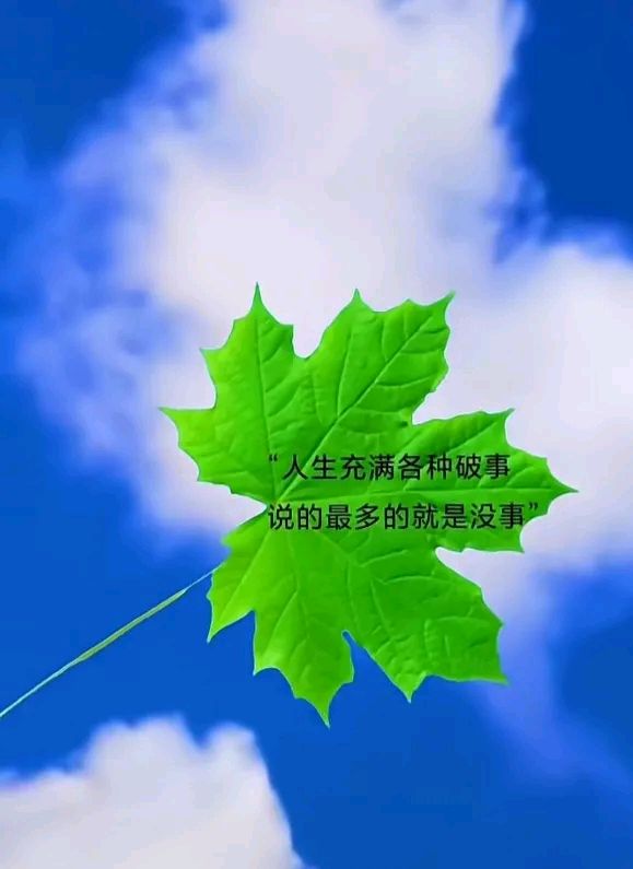 适合放文字的背景图图片