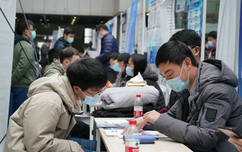 大学生应聘图片大全(大学生应聘图片大全高清)