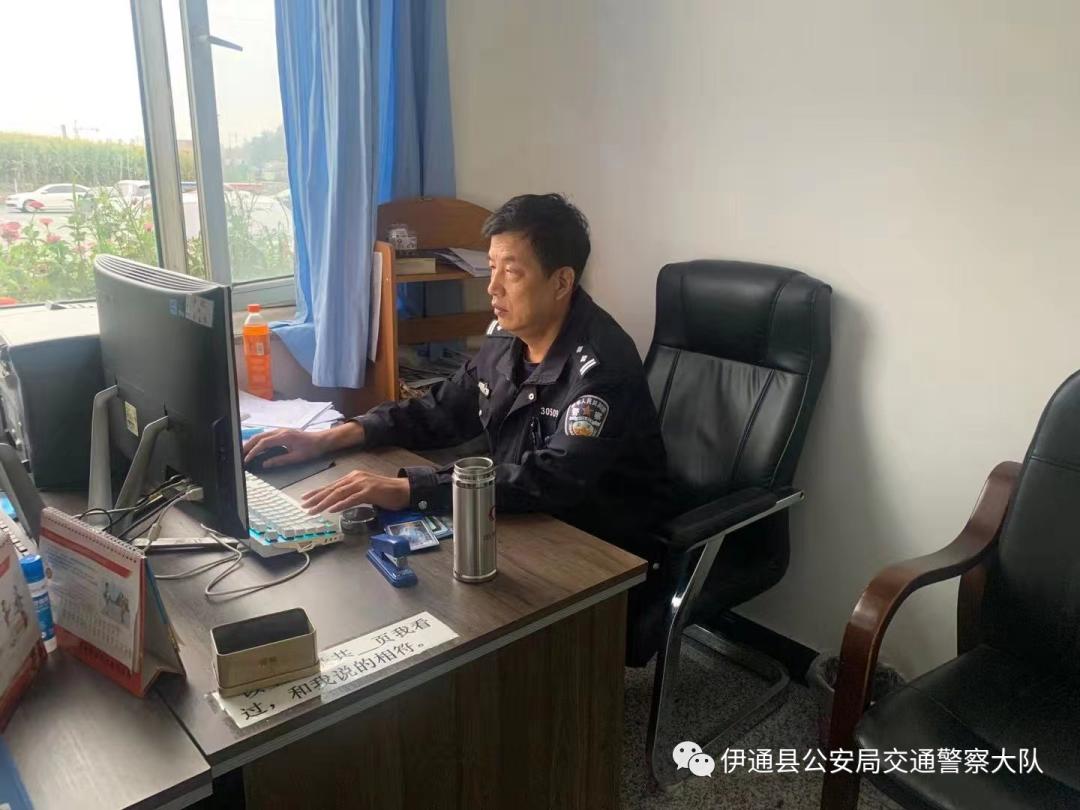 伊通公安局交警大队多措并举 立足岗位   扎实开展"我为群众办实事"