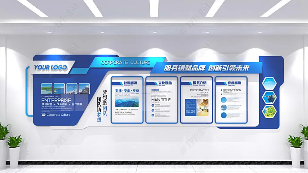 重庆网站建设