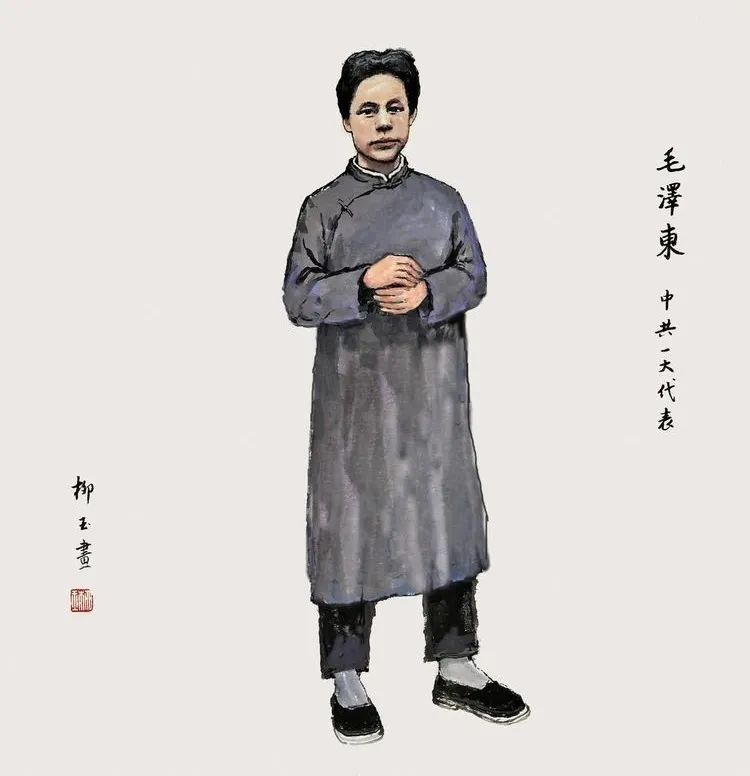 「艺展中国」柳玉创作的《中共党史人物》系列绘画作品