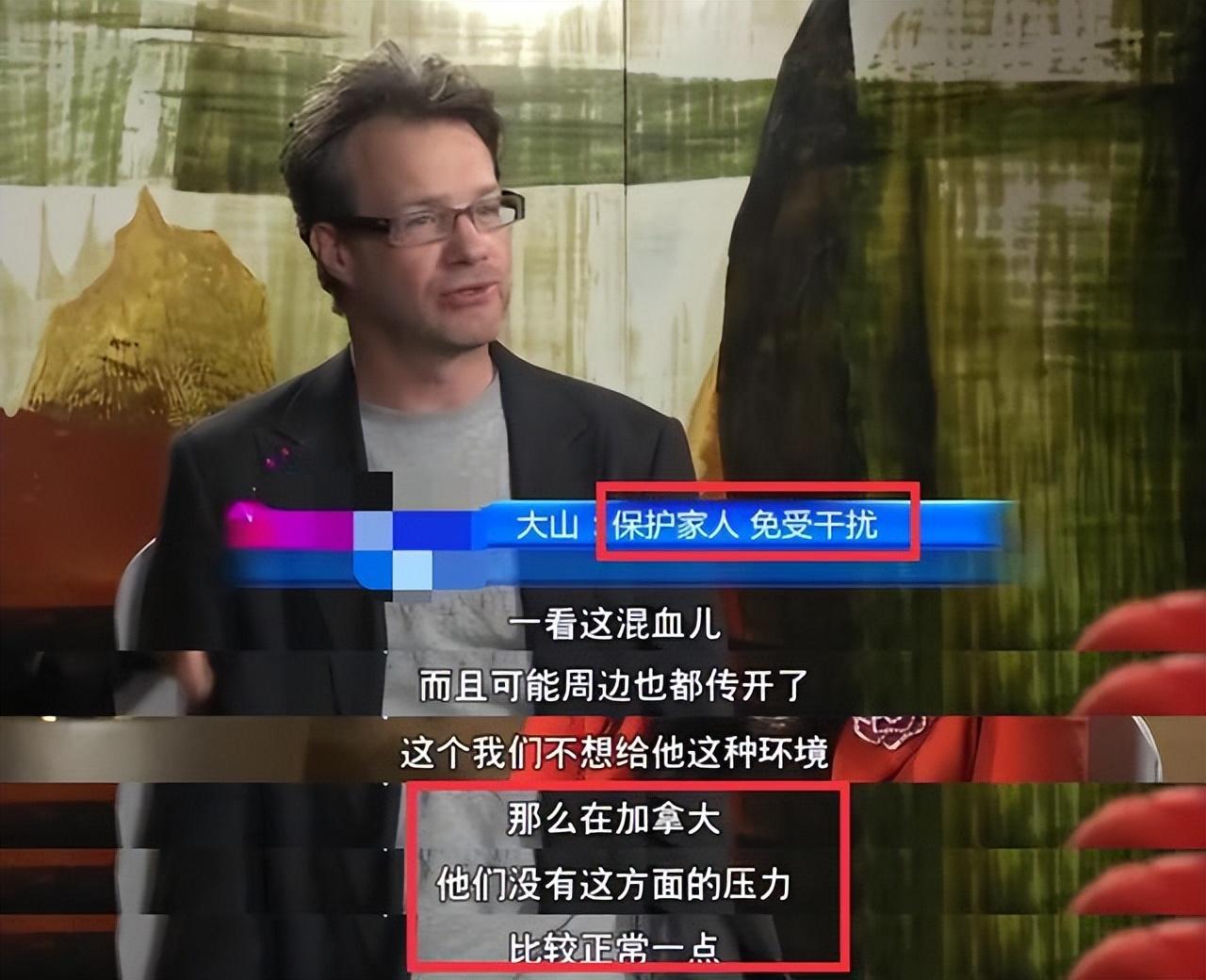 加拿大相声演员大山,曾是侯宝林的徒孙,如今成为相声大师