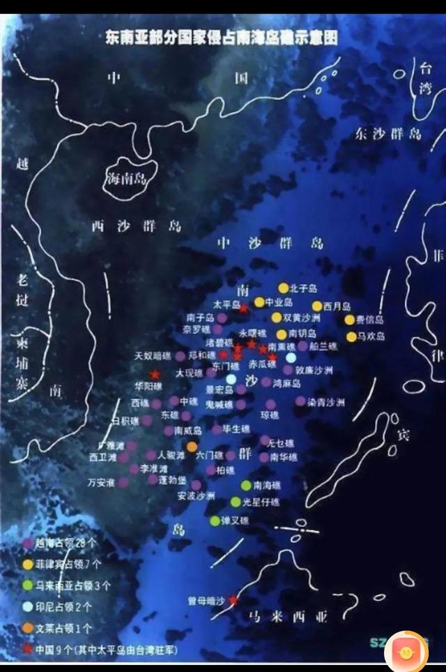 我国控制北康暗沙