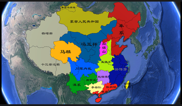 军阀混战的民国