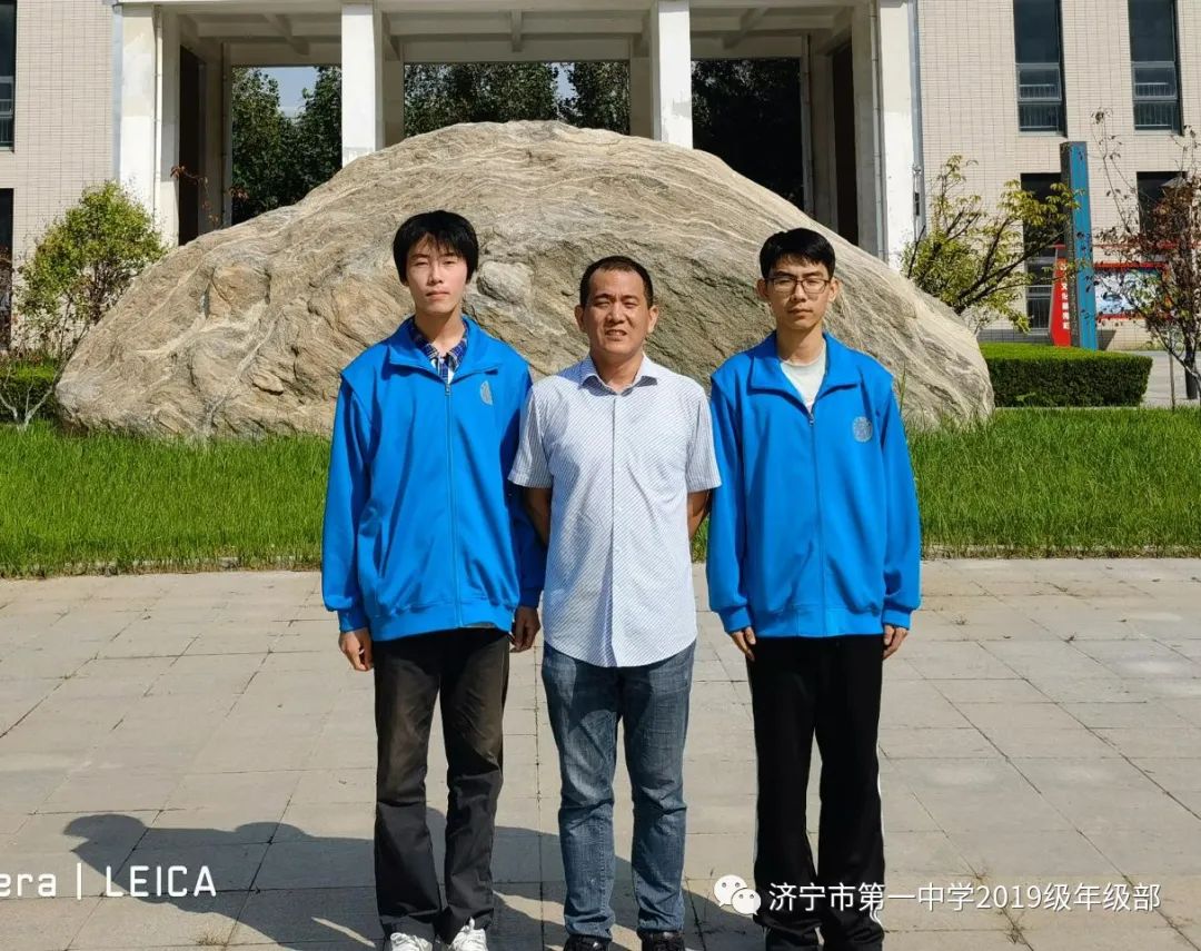 济宁一中2019级在第38届全国中学生物理竞赛中喜获佳绩