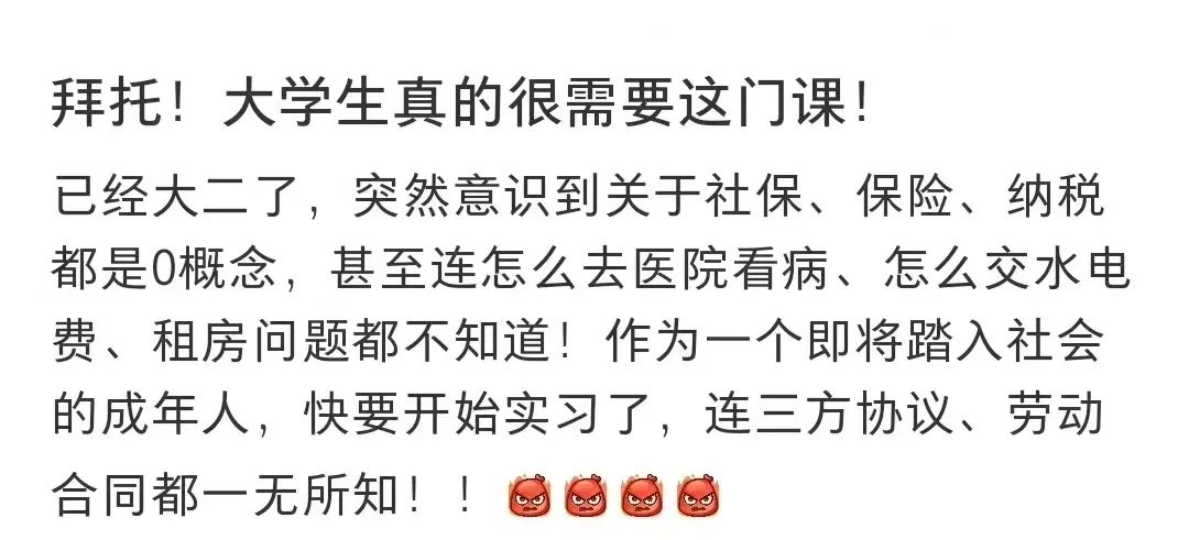 有劳务合同能认定劳动关系吗