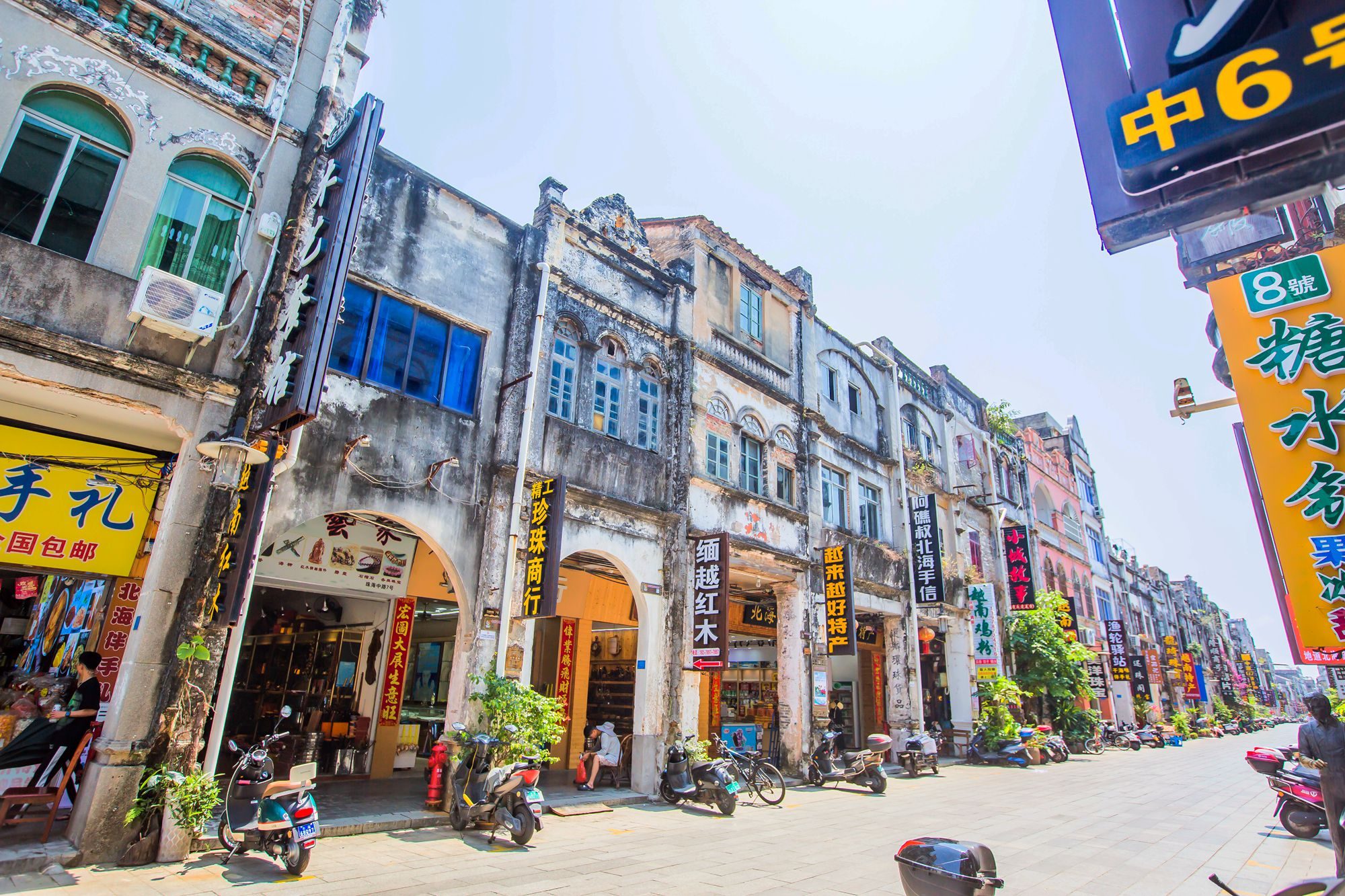 广西北海老街,有"近现代建筑年鉴"的美誉,藏着独特的城市记忆