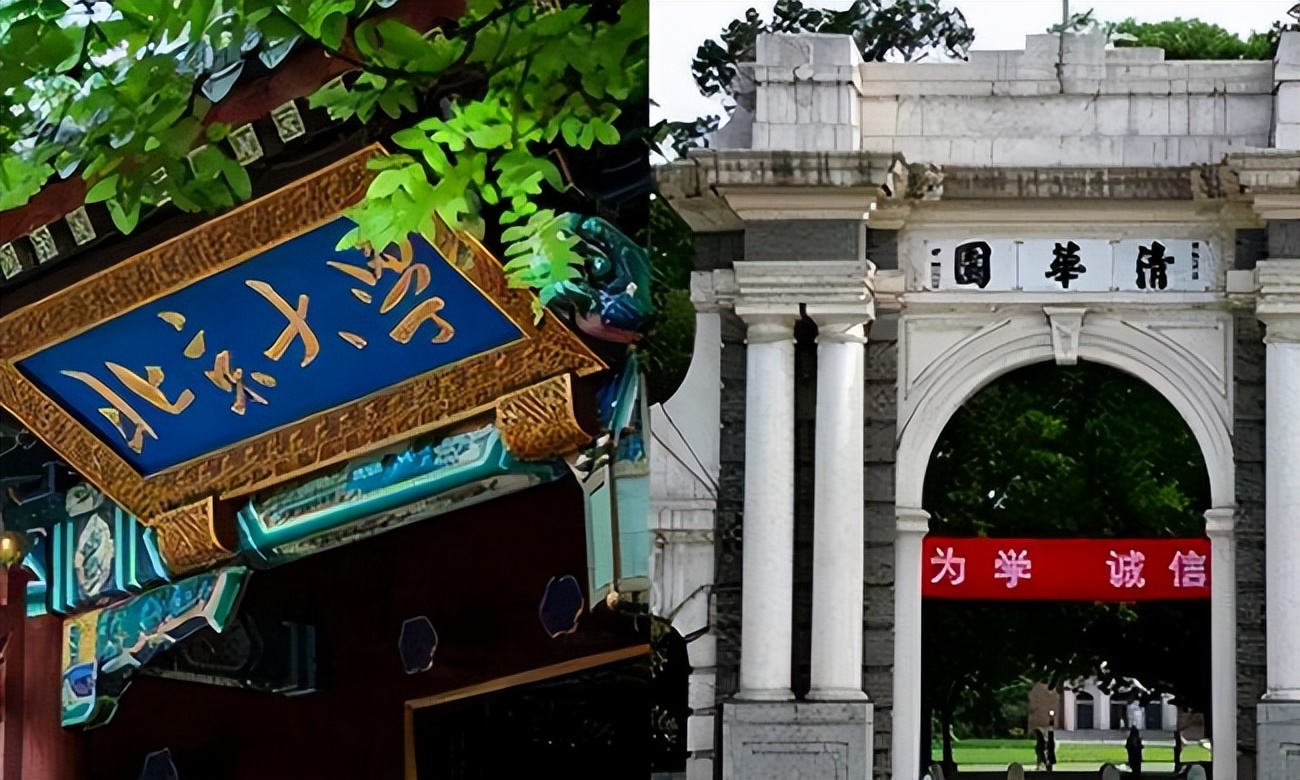 华五守门员谁合适?南大,复旦挡不住华科与武大,网友力推浙大