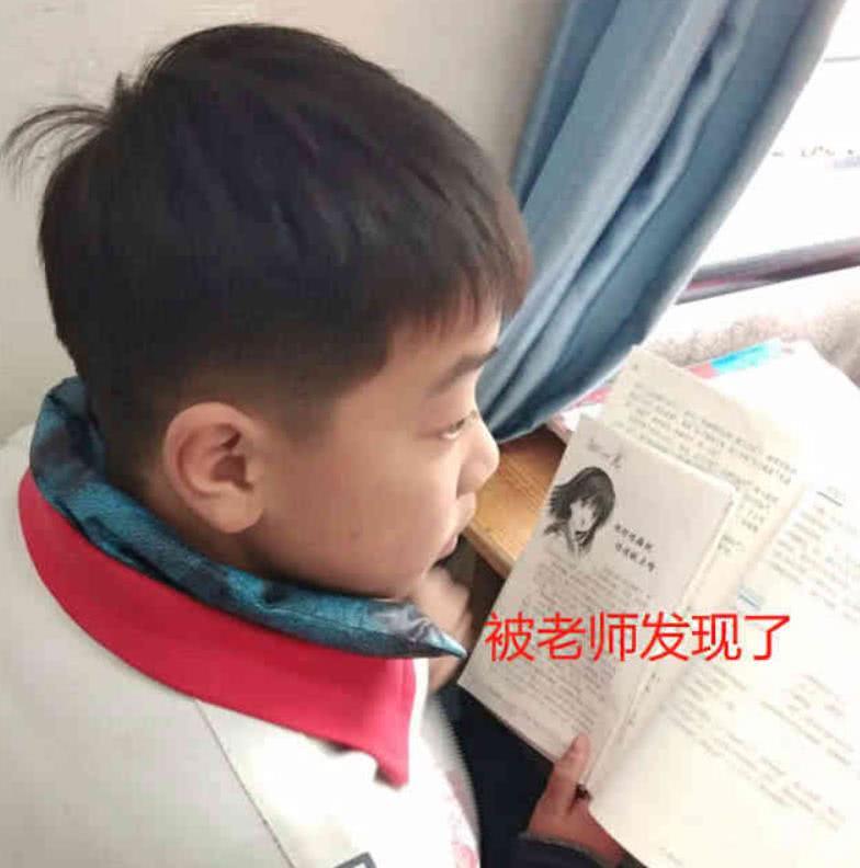 阅读习惯必须从小培养,中小学生却没空读书,时间都去哪里了?