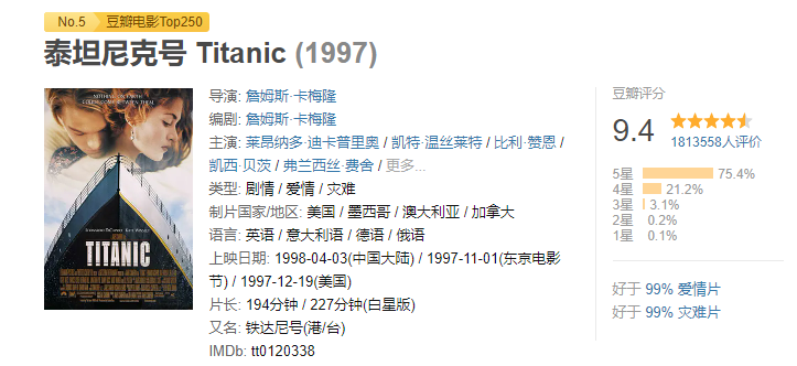 Hebe在暧昧期中患得患失是恋爱怪胎归属感要自己给自己2021年