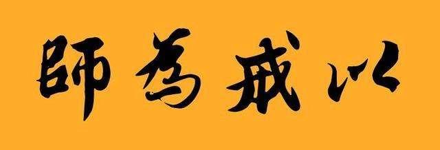 佛教的基本戒律是什么?