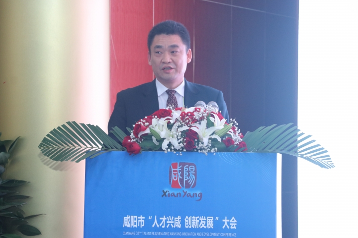 礼泉县委常委,常务副县长杜靠民从"福地,要地,领地,洼地"四个方面推介