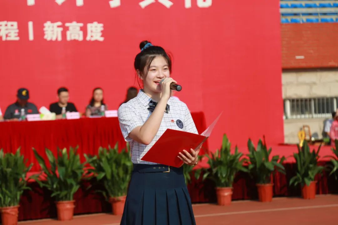 江苏省天一中学举行新学年开学典礼:清华大学无锡院副院长致辞!