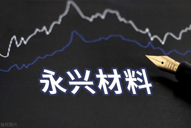云母提锂龙头,永兴材料:具有完整产能布局,尽享高锂价红利
