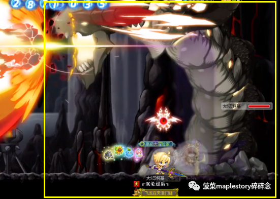 冒险岛boss系列之进阶贝伦攻略