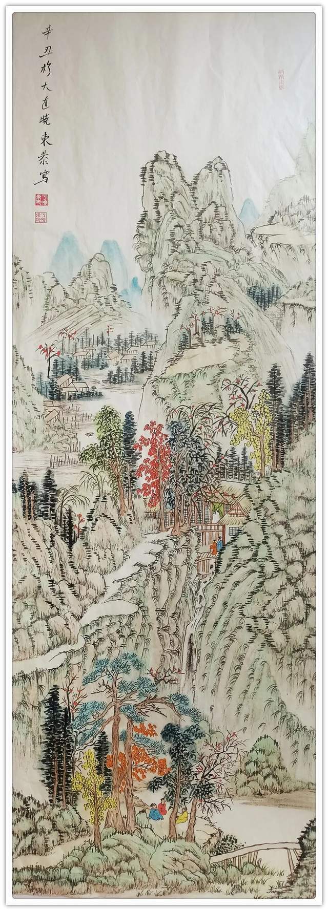 「名家特刊」著名书画家于晓东作品欣赏