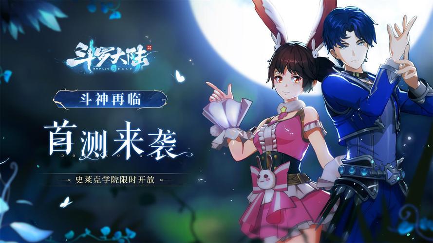 2020手游角色扮演哪个好玩一点的(2020手游角色扮演哪个好玩一点的游戏)