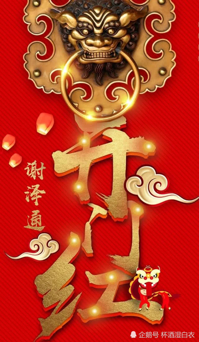 2021最火全屏锁屏文字壁纸