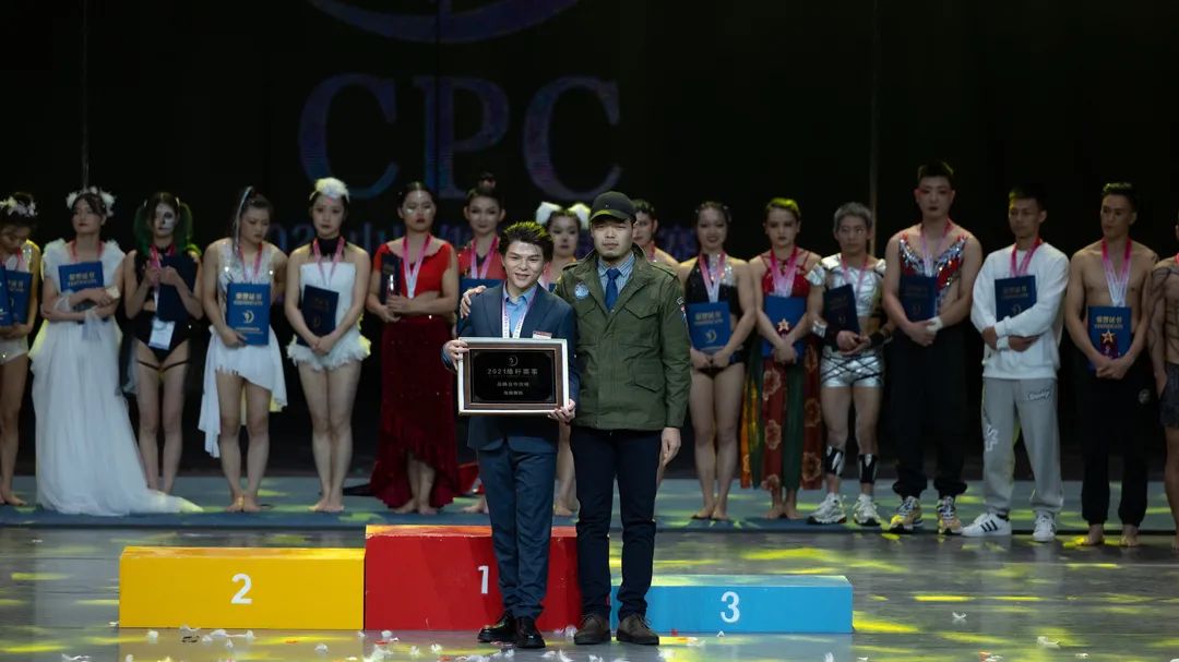 喜报!中影文化金融中心陈曦舞蹈担任第九届中国钢管舞锦标赛评委