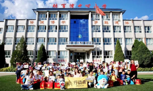 风“豫”同舟，行动派与地表课堂捐赠35万元物资驰援河南！