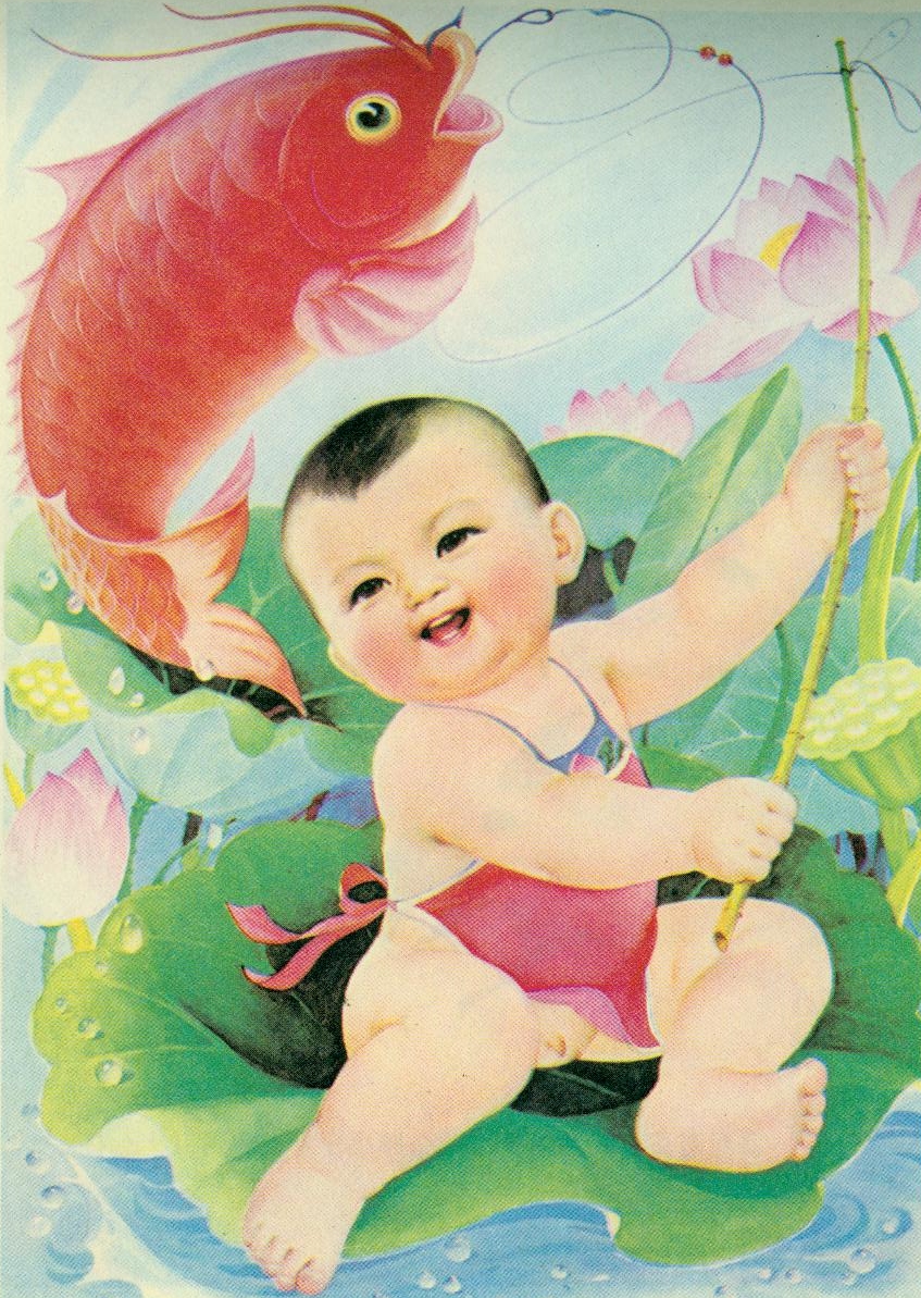 怀旧80年代的年画(5)