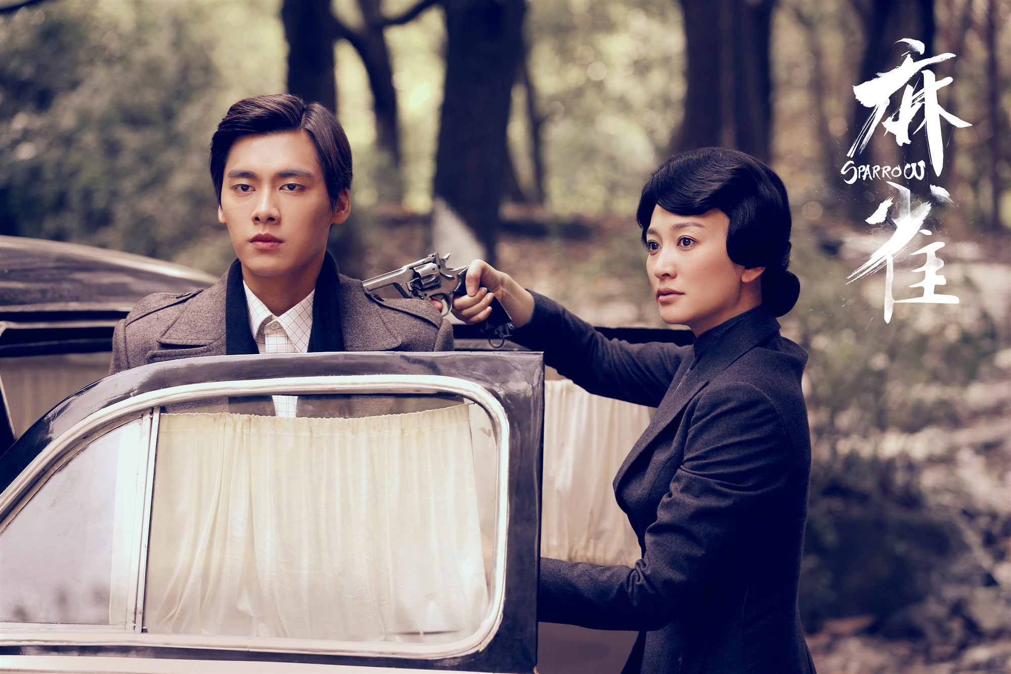 2020年待播谍战剧一览,低配版《伪装者》泛滥,观众要审美疲劳了