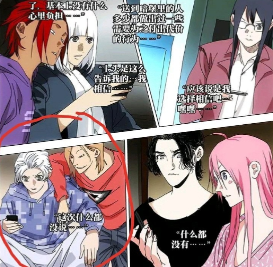 一人得道,鸡犬升天:本家人城太深,父辈一代枭雄,儿女凶残!